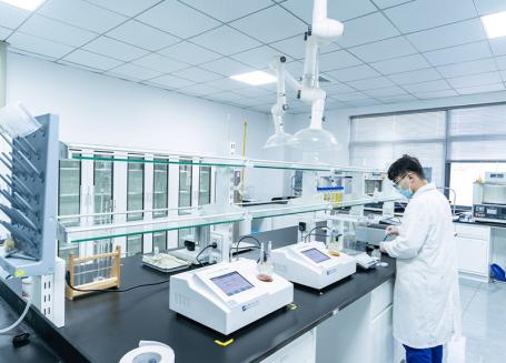 İhtisas Laboratuvarı
