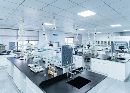 İhtisas Laboratuvarı