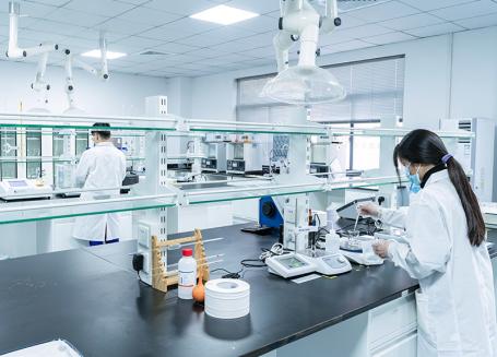 İhtisas Laboratuvarı
